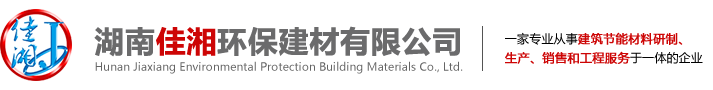 開封元富建筑材料有限公司